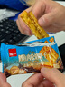 泓一鳕鱼肉松夹心饼干 酥脆薄饼早餐休闲零食品网红下午茶糕点心405g 实拍图