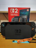 任天堂（Nintendo）【国内保税仓】Switch2代主机 NS2游戏机掌机 【日版平替】港版主机+2代日版原装充电器（保税仓） 实拍图