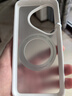 图拉斯支点壳O1s【高端顶配丨特种防摔】 适用华为Pura70Ultra手机壳pro+磁吸支架pro透明磨砂超薄全包款 【70pro/pro+通用】磨砂白 磁吸支架二合一丨特种防摔丨裸机手感 实拍图