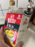 海天盐焗粉30g*6袋 腌粉鸡粉腌料卤料咸香 0防腐剂着色剂 实拍图