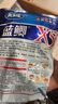 龙王恨鱼饵野战蓝鲫X5腥香钓鱼饵全年通用可搓可拉黑坑野钓鱼食钓鱼饵料 野战蓝鲫-香腥【1500g/5包】 实拍图
