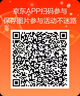 百丽丝水星家纺出品床上四件套纯棉100%全棉四件套床品被套床单套件1.5m床 实拍图