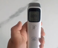 绿驰甲醛检测仪高精度测甲醛仪器家用tvoc空气质量监测仪甲醇测试盒纸 实拍图