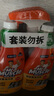 威猛先生（Mr Muscle） 油污清洁剂 455g+455g替换装 柑橘香 厨房重油污净 实拍图