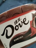 德芙（Dove）香浓黑巧克力43g*12共516g休闲儿童零食糖果生日高考礼物 实拍图