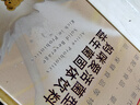 妈咪爱活性益生呵护肠道奶味5支/盒（升级四联菌株） 实拍图