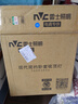 雷士（NVC）吸顶灯客厅灯智能简约LED照明卧室已接入米家APP舒适光包安装 实拍图