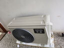 华凌空调 大1.5匹新一级能效 华凌神机变频冷暖省电空调挂机  KFR-35GW/N8HE1Pro以旧换新家电国家补贴 实拍图