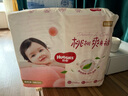 好奇（Huggies）铂金装纸尿裤NB84片(5kg以下)新生儿小号婴儿尿不湿小桃裤超薄 实拍图
