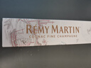 人头马（Remy Martin）洋酒 CLUB优质香槟区干邑白兰地 500ml 潮汕限量版  实拍图