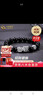 中国黄金（CHINA GOLD）银貔貅手链男潮酷黑玛瑙手串生日618父亲节礼物送爸爸送男友实用 【送爸爸】999银貔貅黑玛瑙手串【中金礼盒】 实拍图