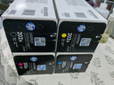 惠普（HP）原装202A/cf500a硒鼓 适用hp m281fdw/254dw/254NW/280NW/281FDN 打印机硒鼓 cf500A-3标准容量四色套装 实拍图