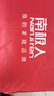 南极人 A类抗菌可机洗夏被 单人夏季空调被子被芯夏凉被 150*200cm 实拍图