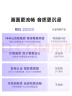 Vidda 海信电视55英寸 R55 2025款 一级能效 144Hz高刷 2+32G 以旧换新国家补贴游戏液晶电视55V1KD-R 实拍图