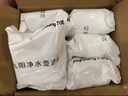 九阳（Joyoung）过滤净水器 家用滤水壶 净水壶（一壶13芯 ） 3.5L 四重过滤 智能换芯提醒 B05E 实拍图