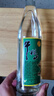 牛栏山 陈酿 白牛二 牛白瓶 浓香风格  42度 500ml 单瓶装 实拍图
