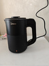 美的（Midea）烧水壶电热水壶迷你便携式烧水杯 旅行小容量0.6L 304不锈钢开水壶轻音煮水自动断电烧水壶06M102 实拍图
