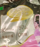 蒙牛铂金装 女士奶粉400g 高铁高钙0蔗糖成人奶粉 便捷条装 实拍图