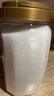 展艺优级白砂糖1kg食糖白糖碳化糖烘焙甜品冲饮糖葫芦山楂雪球原料 实拍图