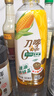 刀唛（Knife）零反式脂肪玉米油 900ml 非转基因物理压榨一级食用油 香港品牌 实拍图