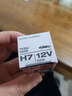 欧司朗（OSRAM）远亮型卤素灯SUP升级款汽车大灯远光灯近光灯 H7 12V 65W 单只 实拍图