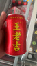 王老吉凉茶310ml*24罐整箱草本植物饮料中华老字号团购送礼福利推荐 310mL12罐【泡沫箱发货】非礼盒 实拍图