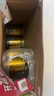 红牛（RedBull）维生素牛磺酸饮料 250ml*24罐 功能 实拍图