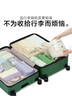 不莱玫行李箱拉杆箱旅行箱子大容量女学生男出国托运密码箱26英寸 绿色 实拍图
