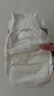 babycare皇室狮子王国弱酸纸尿裤加大号XL36片(12-17kg)婴儿尿不湿亲肤 实拍图
