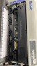 格之格LQ630K色带 适用爱普生LQ610K LQ730K LQ635K 80KF 82KF LQ735K 打印机色带架630K 14米加长版 实拍图