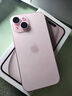 Apple/苹果 iPhone 15 (A3092) 512GB 粉色 支持移动联通电信5G 双卡双待手机 实拍图