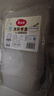 美丽雅一次性饭盒方形1000ml*30套 快餐打包盒大容量食品级便当野餐盒 实拍图