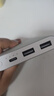 小米充电宝移动电源 10000mAh 22.5W 移动电源 苹果20W充电  PD双向快充 银色  适用苹果安卓 实拍图