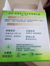 百雀羚（PECHOIN）草本精萃八杯水倍润精华霜50g补水保湿面霜品质国货送女友 实拍图