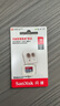 闪迪（SanDisk）16GB TF（MicroSD）内存卡 A1 C10 至尊高速移动版存储卡 读速98MB/s 手机平板游戏机内存卡 实拍图