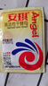 安琪酵母11袋组合 高活性干酵母5g10袋+6g1袋低糖型馒头包子发酵粉 实拍图