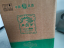西凤酒 1964珍藏版 55度 500ml*6瓶 整箱装 凤香型白酒 实拍图