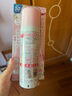娜丽丝（NARIS）防晒喷雾90g SPF50高倍耐晒防水防汗防紫外线清爽控油可上飞机 实拍图