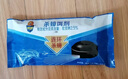 超威蟑螂药杀虫剂除灭蟑螂饵剂家用厨房全窝一窝室内端杀蟑屋贴8个装 实拍图