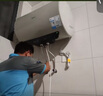 美的（Midea）国家补贴20% 终身免换镁棒80升2500W 一级能效40倍耐用加热管 电热水器 F8025-JE4(HE) 实拍图