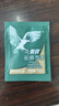 鹰牌 花旗参西洋参茶 增强免疫力 人参皂苷补品 3g*40包无礼袋 实拍图
