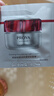 珀莱雅（PROYA）【会员尝鲜礼】红宝石面霜 3.0/1.5g*3（滋润/轻盈/轻润 各1.5g） 实拍图