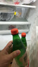 Perrier氼颂家巴黎水 进口气泡水 0糖0卡0脂 西柚味矿泉水500ml*24瓶  实拍图