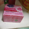 超能 女士内衣皂 茉莉清香 101g*2块*5组 除菌 洗衣皂 安全祛异味 实拍图