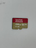 闪迪（SanDisk）256GB TF(MicroSD)内存卡 4K极速金卡A2 V30 U3行车记录仪 运动相机无人机 监控存储卡 读190MB/s 实拍图