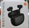 小米（MI）Redmi Buds 4 活力版 无线蓝牙耳机 28小时长续航 通话降噪 适用于安卓苹果手机 黑色 实拍图