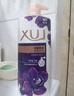 力士（LUX）依兰香沐浴露 幽莲魅肤馥郁香氛精油沐浴乳1000g 持久留香 实拍图