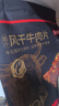 京东京造 超干风干牛肉片麻辣味200g 手撕牛肉干肉脯 0添加防腐剂休闲零食 实拍图