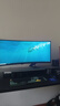 AOC 34英寸 带鱼屏 WQHD 广色域 180Hz HDR10  出厂校色 旋转升降 21:9曲面电竞电脑显示器 CU34G3X 实拍图