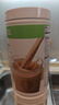 康宝莱（HERBALIFE）营养蛋白代餐奶昔750/780g美版 饱腹持久纤维多口味咖啡味 实拍图